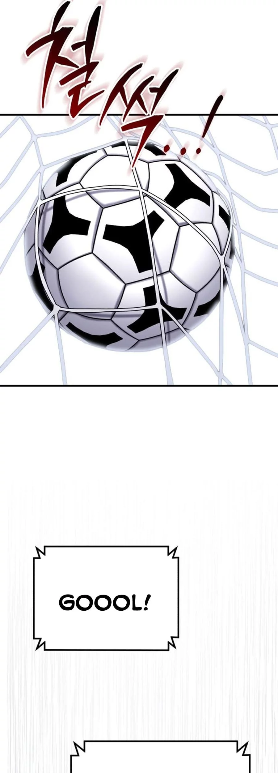 The Genius Midfielder’s Pass Is Special Chapter 24 Gambar 21