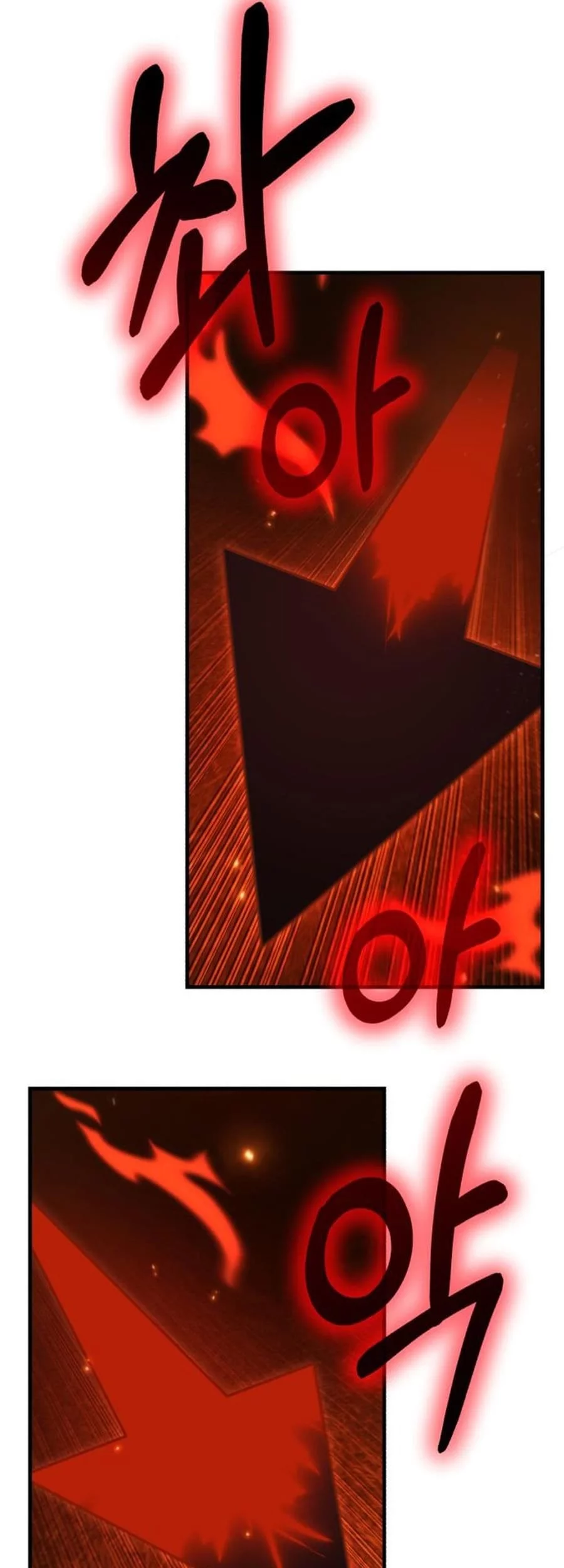 The Genius Midfielder’s Pass Is Special Chapter 24 Gambar 11