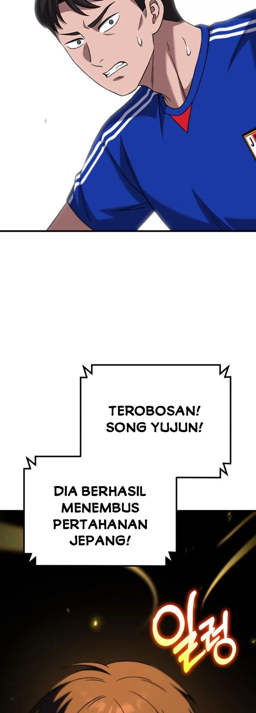 The Genius Midfielder’s Pass Is Special Chapter 24 Gambar 14