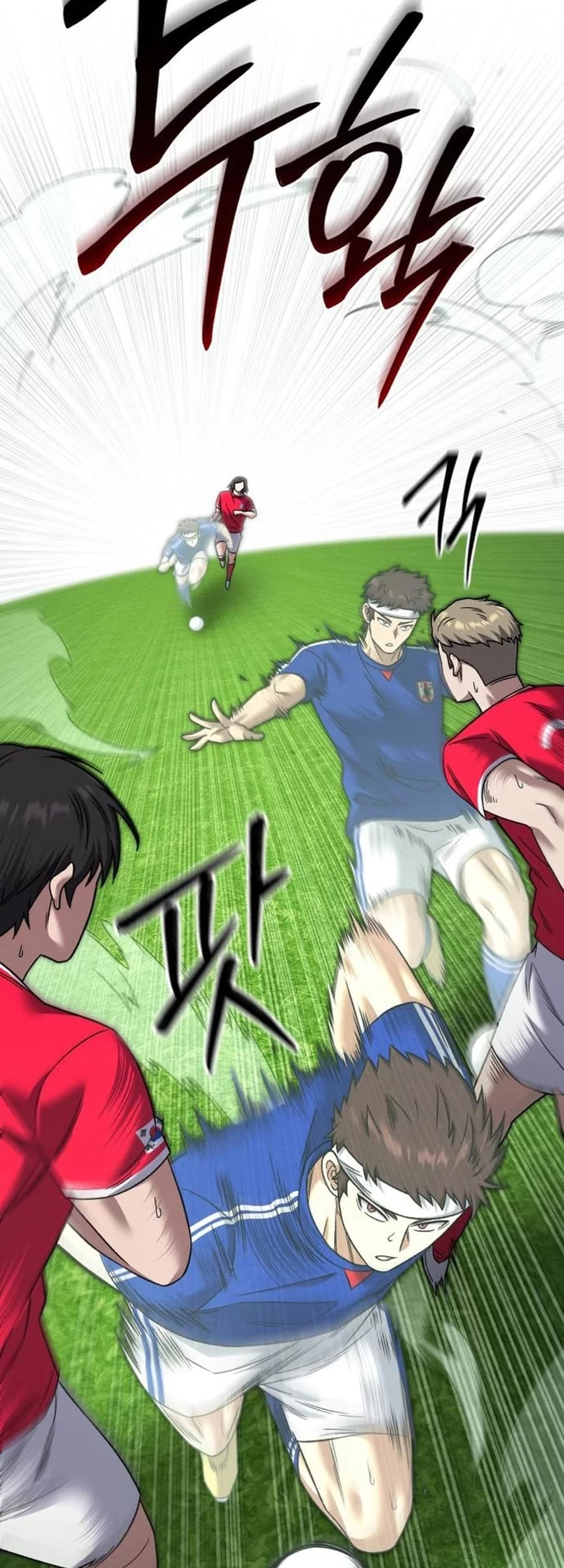 The Genius Midfielder’s Pass Is Special Chapter 25 Gambar 36