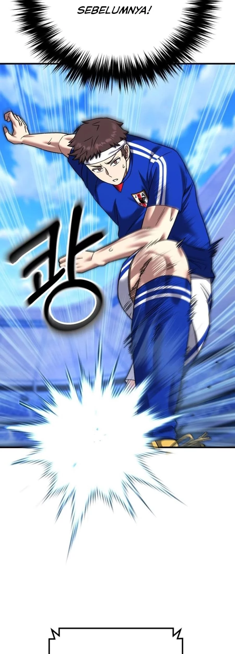 The Genius Midfielder’s Pass Is Special Chapter 25 Gambar 40