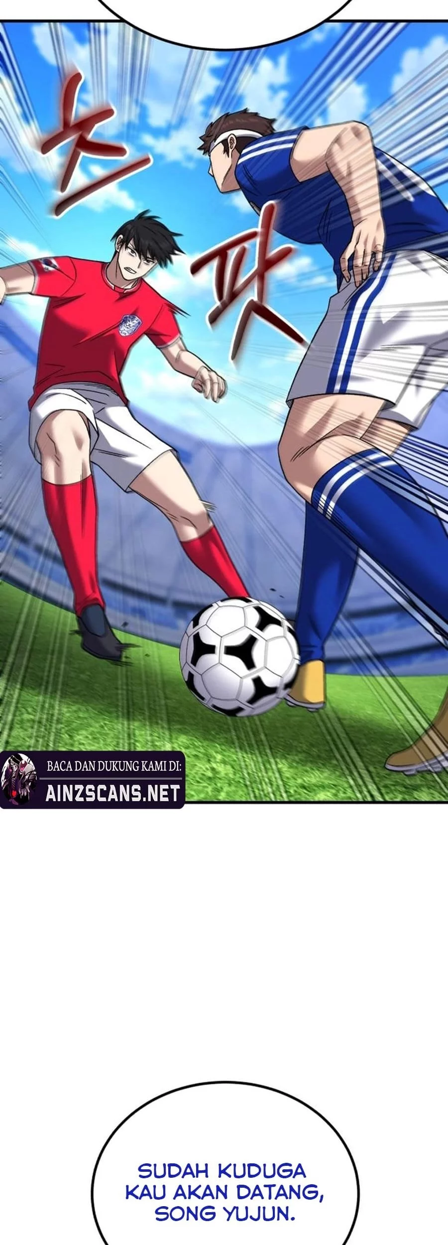 The Genius Midfielder’s Pass Is Special Chapter 25 Gambar 56