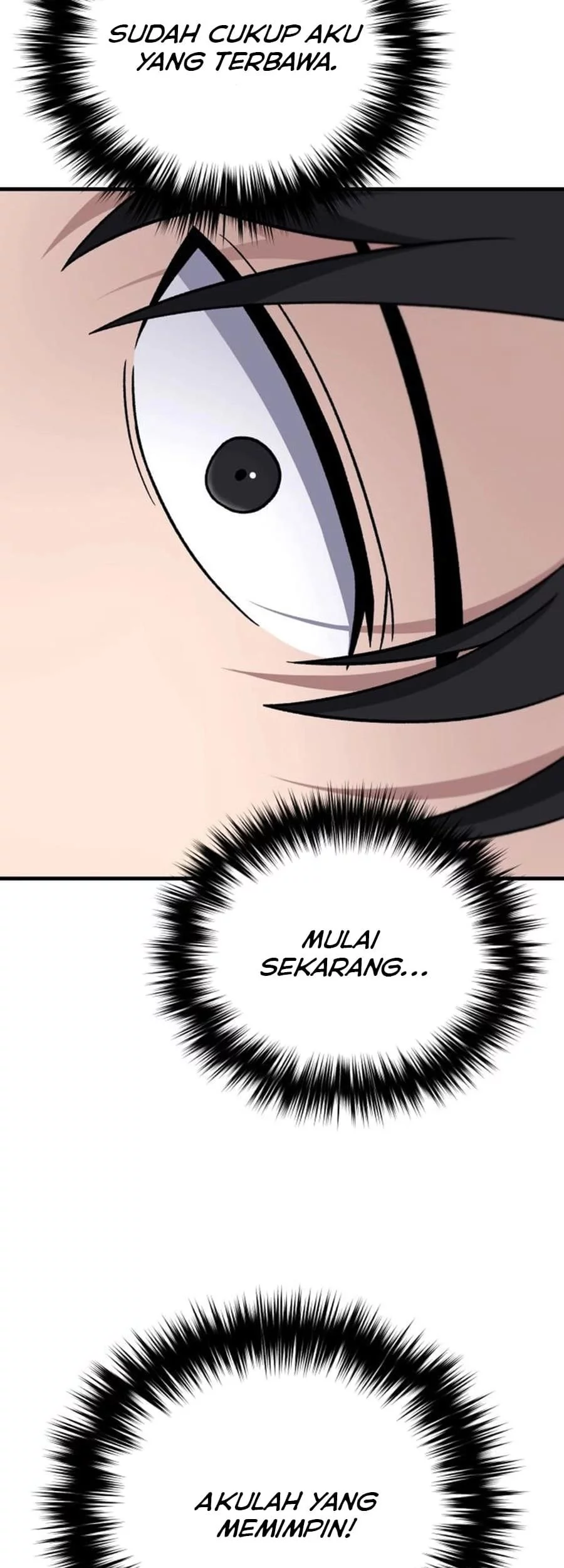 The Genius Midfielder’s Pass Is Special Chapter 25 Gambar 72