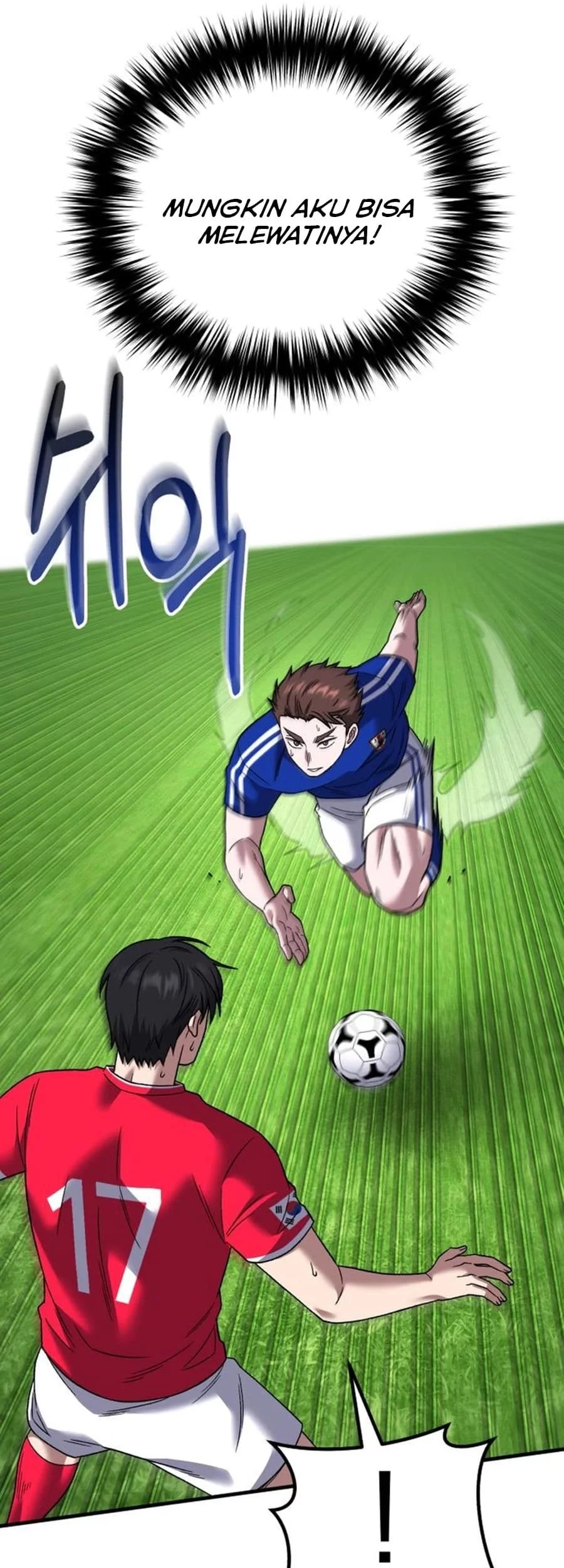 The Genius Midfielder’s Pass Is Special Chapter 25 Gambar 21