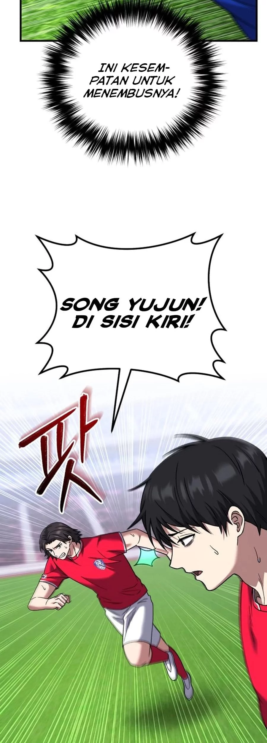 The Genius Midfielder’s Pass Is Special Chapter 25 Gambar 24