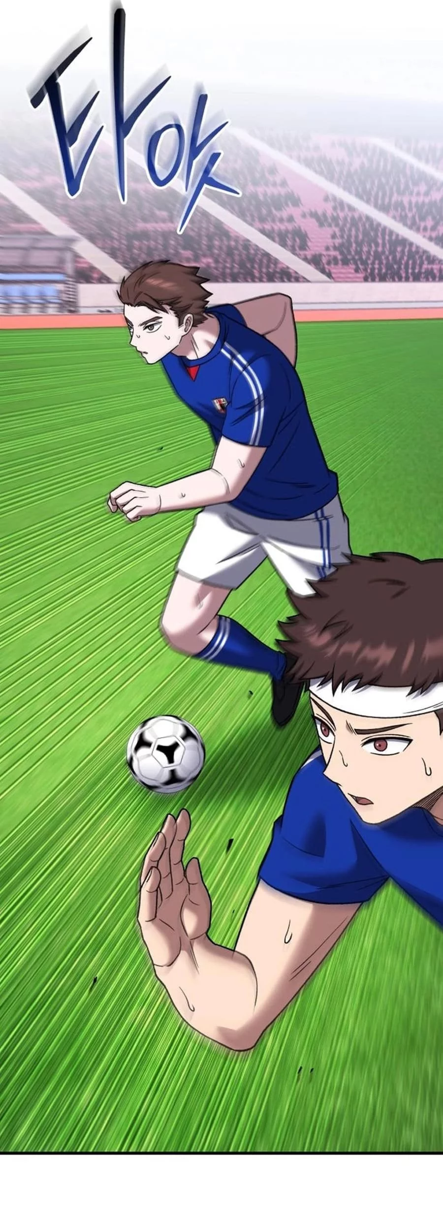 The Genius Midfielder’s Pass Is Special Chapter 25 Gambar 12