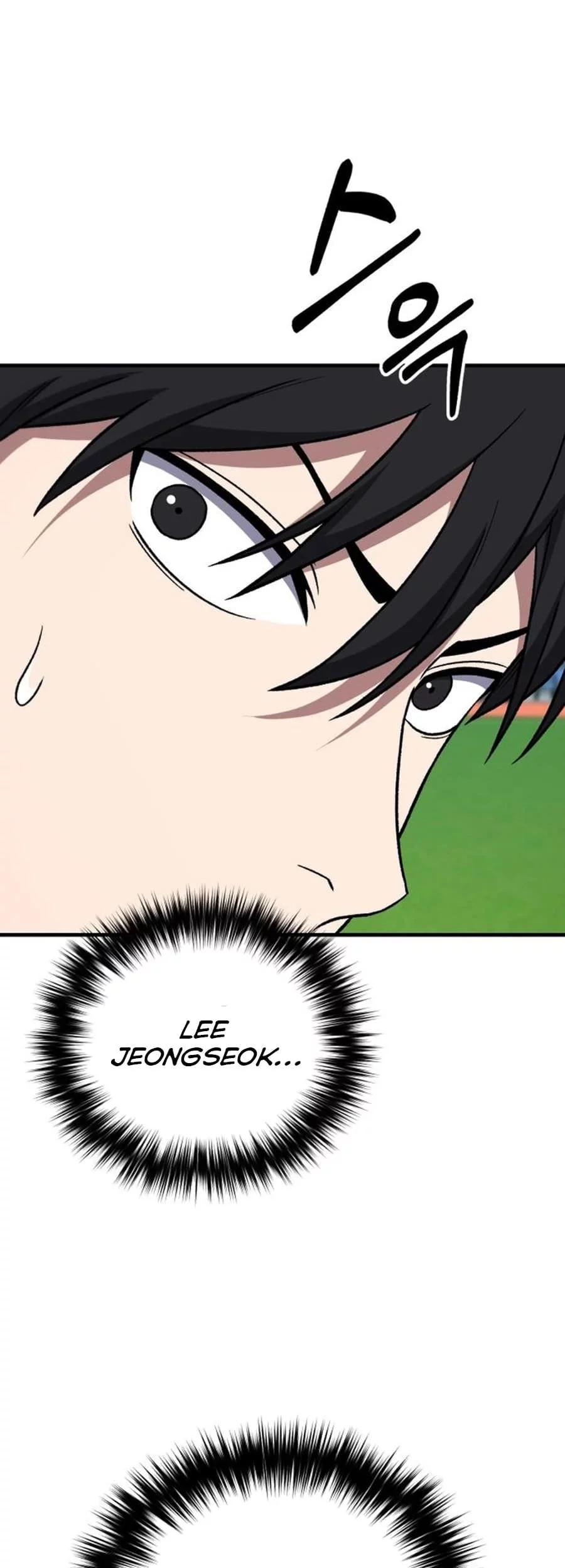 The Genius Midfielder’s Pass Is Special Chapter 25 Gambar 14