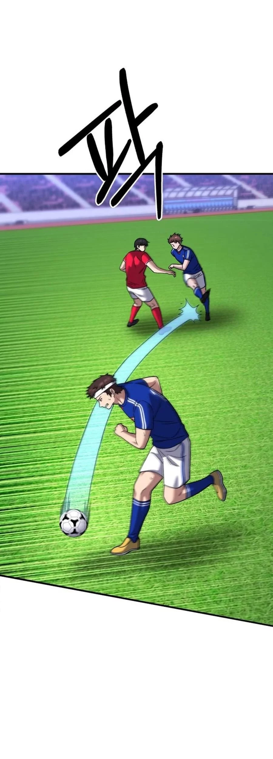 The Genius Midfielder’s Pass Is Special Chapter 25 Gambar 31