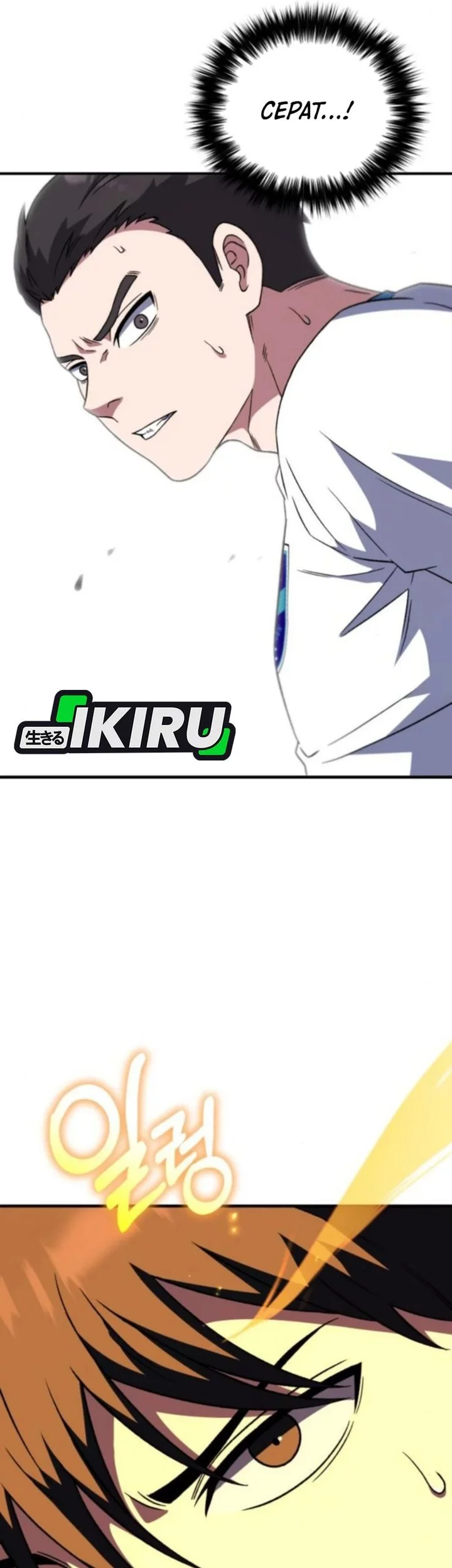 The Genius Midfielder’s Pass Is Special Chapter 26 Gambar 25