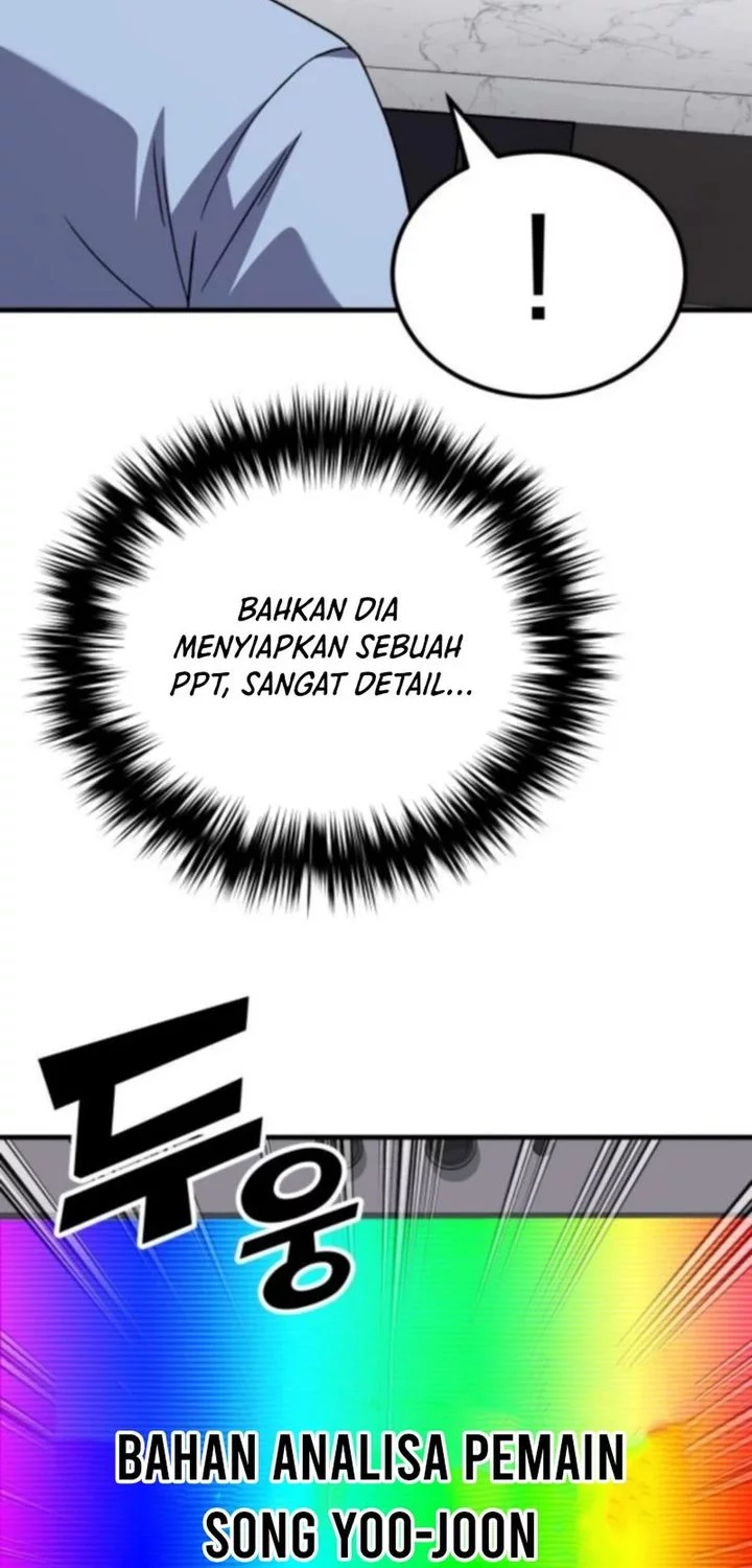 The Genius Midfielder’s Pass Is Special Chapter 26 Gambar 55