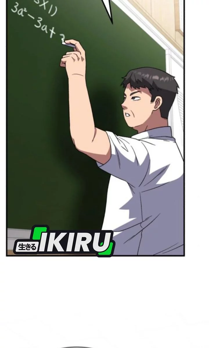 The Genius Midfielder’s Pass Is Special Chapter 26 Gambar 14