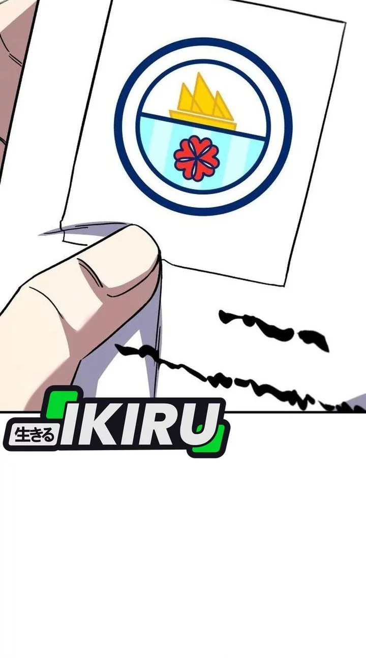 The Genius Midfielder’s Pass Is Special Chapter 27 Gambar 6