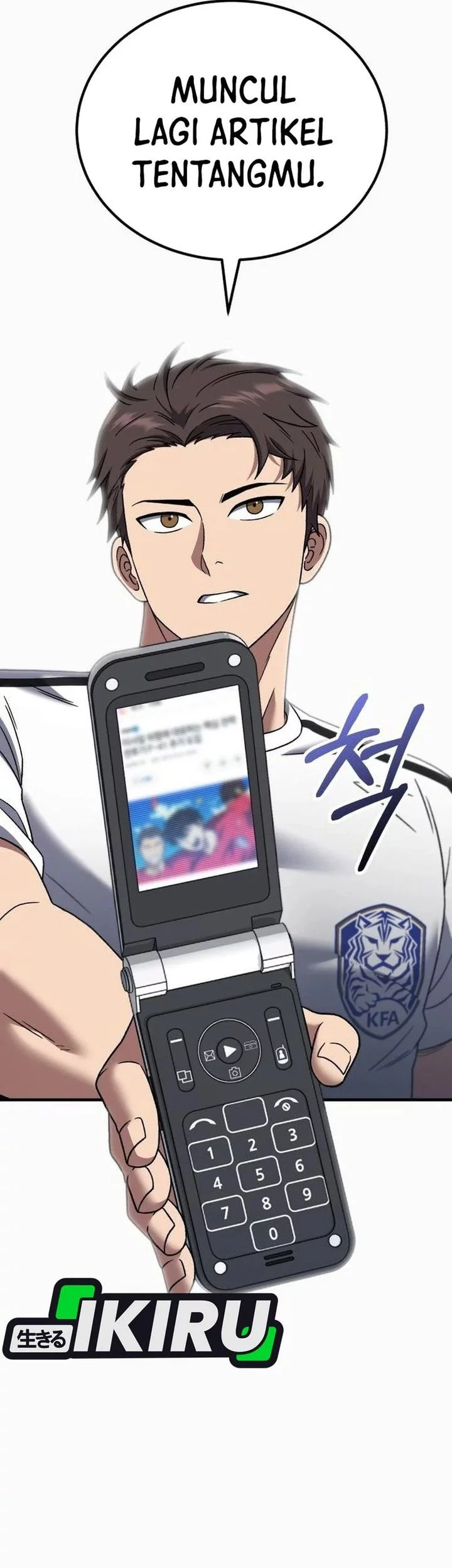 The Genius Midfielder’s Pass Is Special Chapter 27 Gambar 27