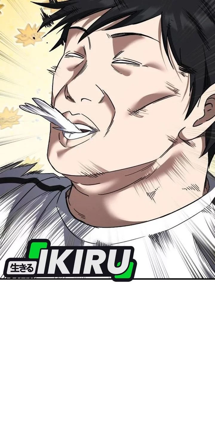 The Genius Midfielder’s Pass Is Special Chapter 27 Gambar 32