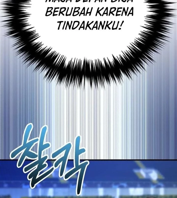 The Genius Midfielder’s Pass Is Special Chapter 27 Gambar 47