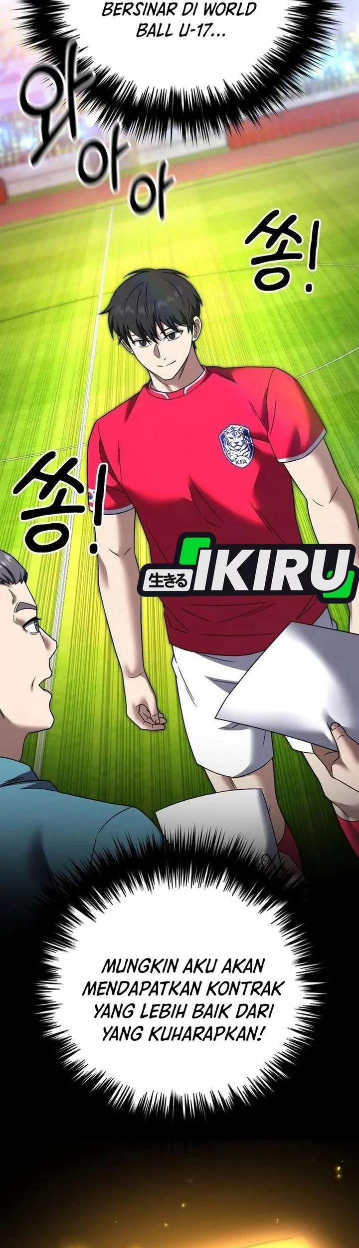 The Genius Midfielder’s Pass Is Special Chapter 27 Gambar 50