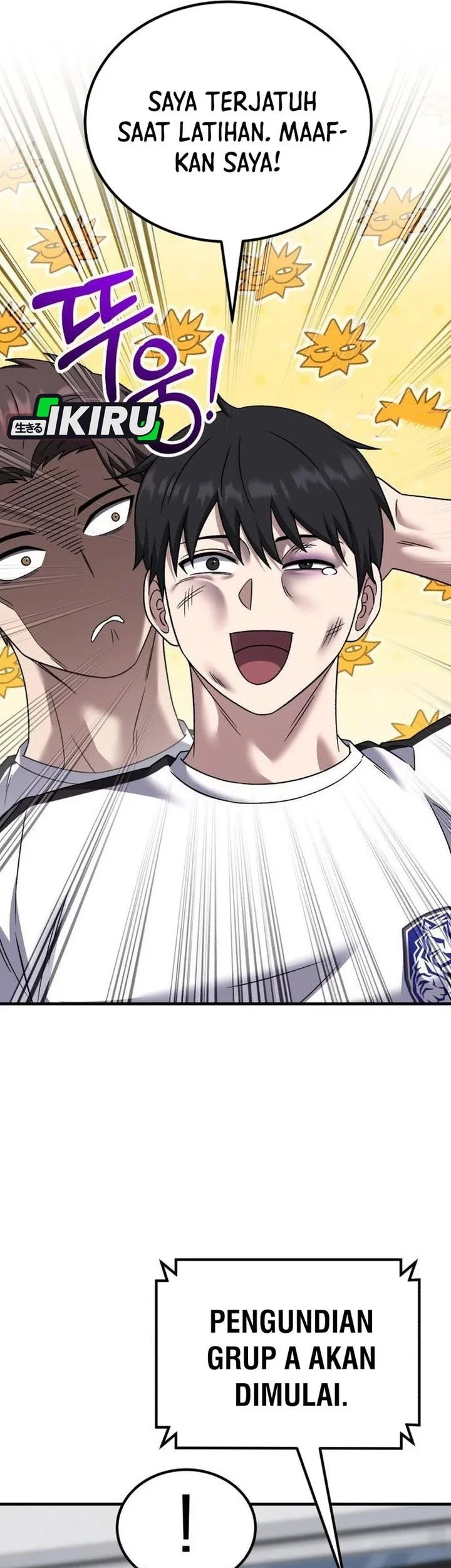 The Genius Midfielder’s Pass Is Special Chapter 27 Gambar 62