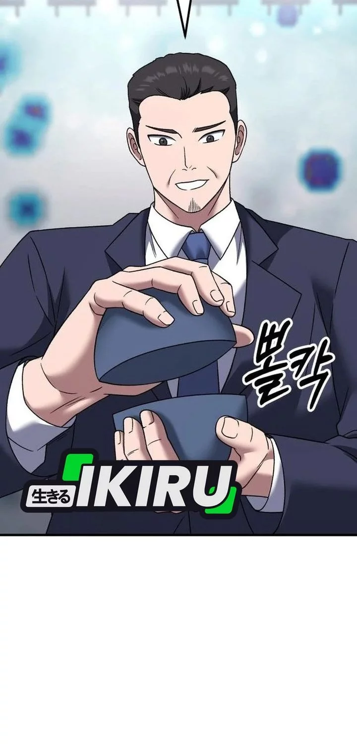 The Genius Midfielder’s Pass Is Special Chapter 27 Gambar 76