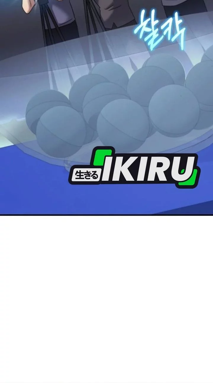 The Genius Midfielder’s Pass Is Special Chapter 27 Gambar 78