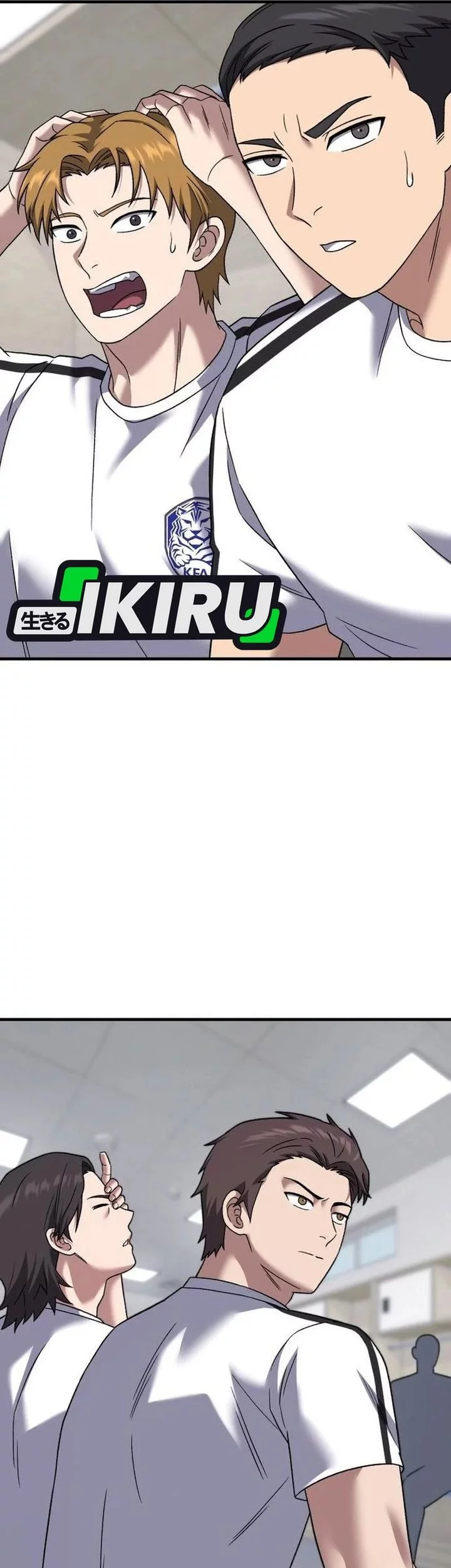 The Genius Midfielder’s Pass Is Special Chapter 27 Gambar 79