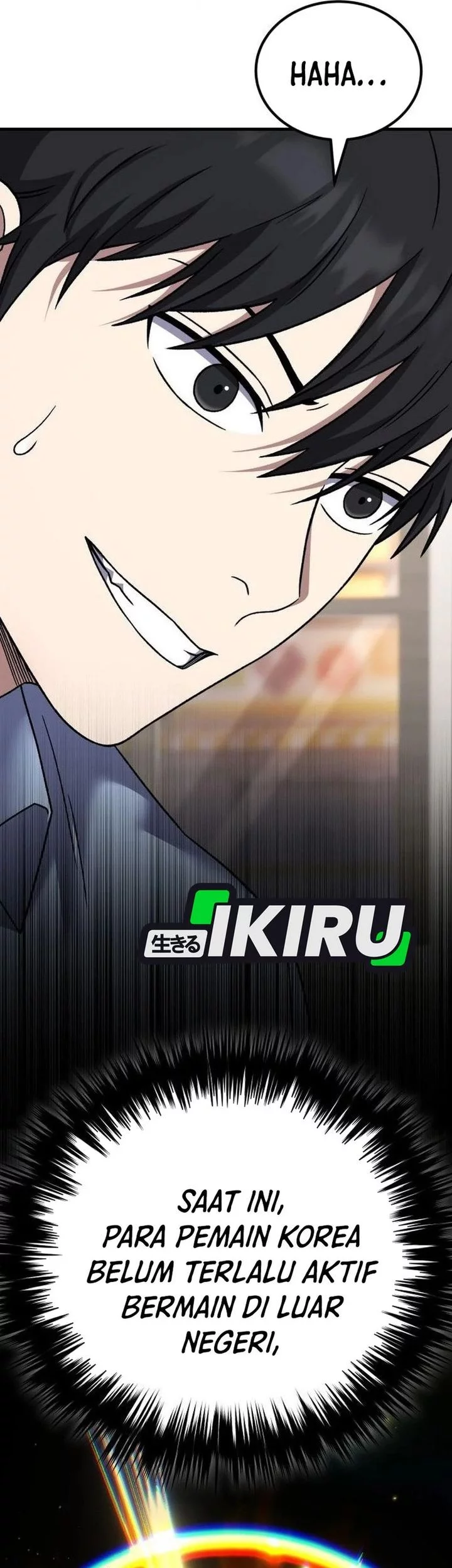 The Genius Midfielder’s Pass Is Special Chapter 27 Gambar 9