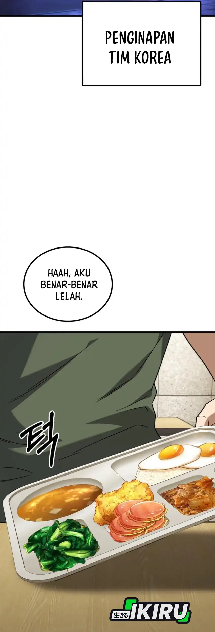 The Genius Midfielder’s Pass Is Special Chapter 28 Gambar 33