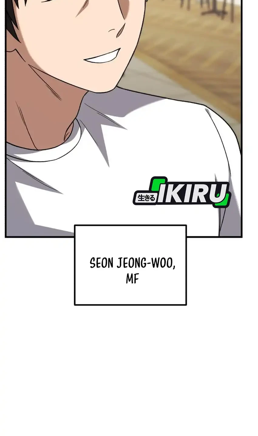 The Genius Midfielder’s Pass Is Special Chapter 28 Gambar 36