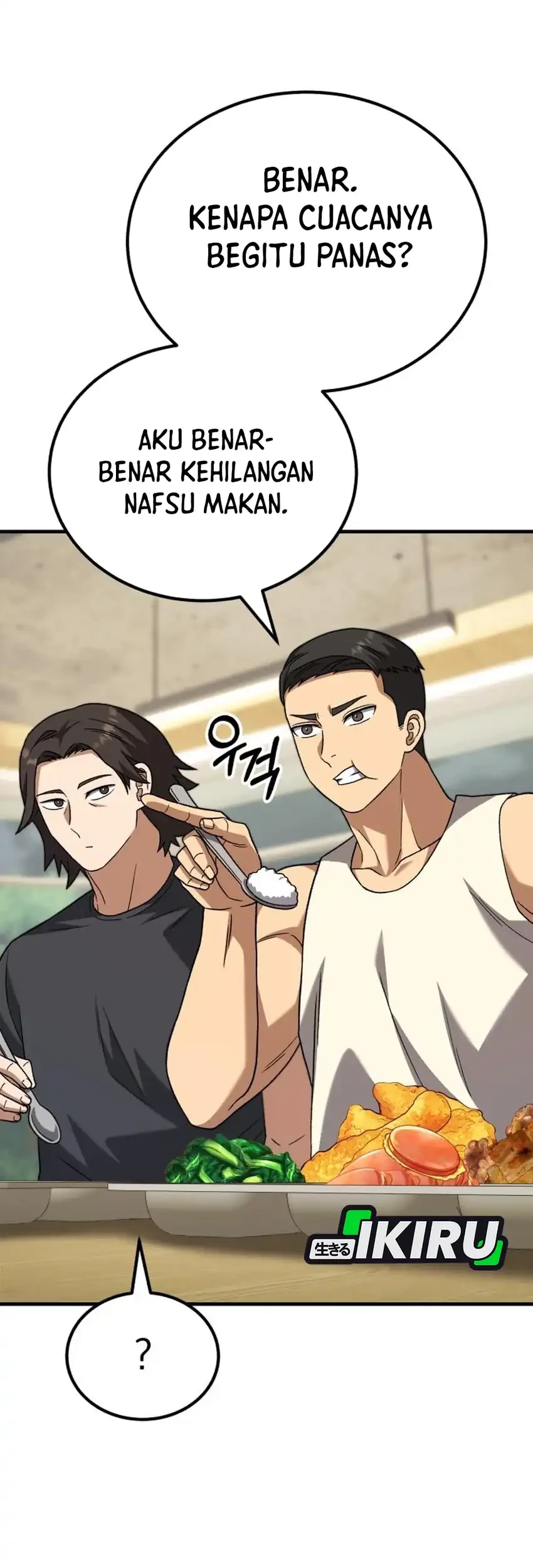 The Genius Midfielder’s Pass Is Special Chapter 28 Gambar 37