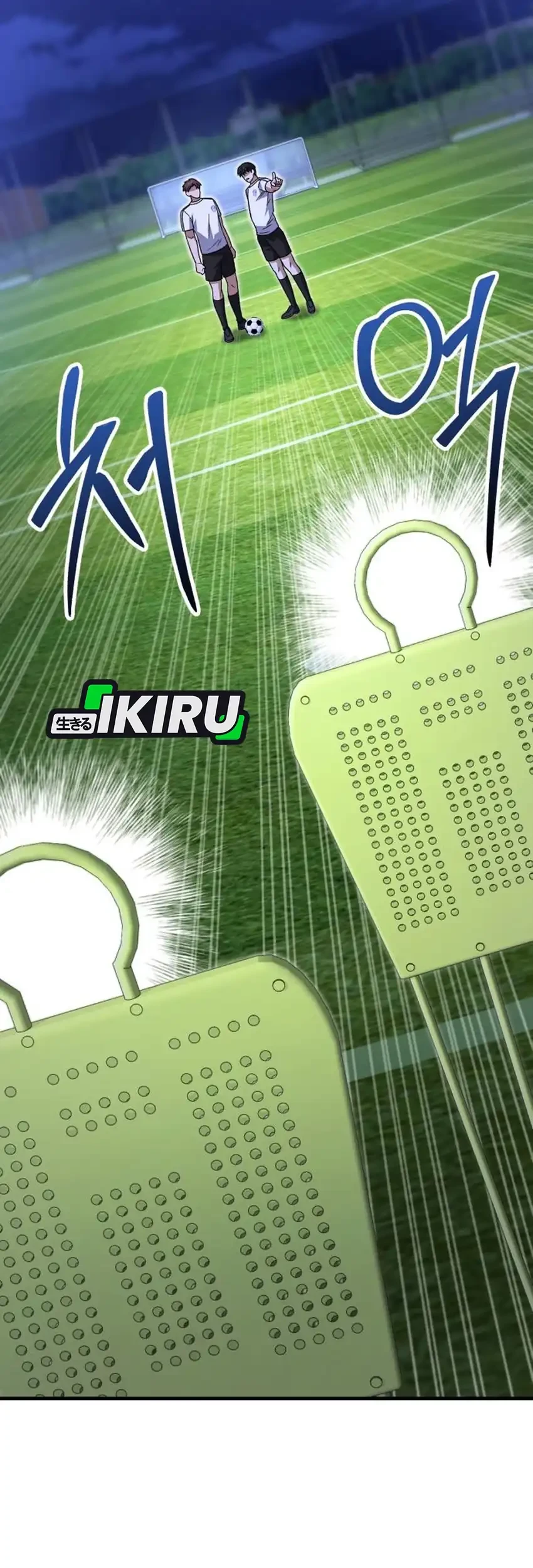 The Genius Midfielder’s Pass Is Special Chapter 28 Gambar 57