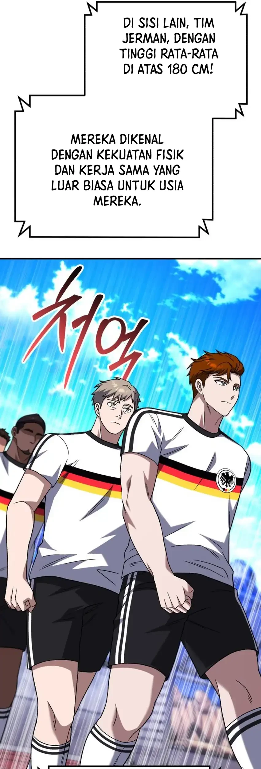 The Genius Midfielder’s Pass Is Special Chapter 28 Gambar 94