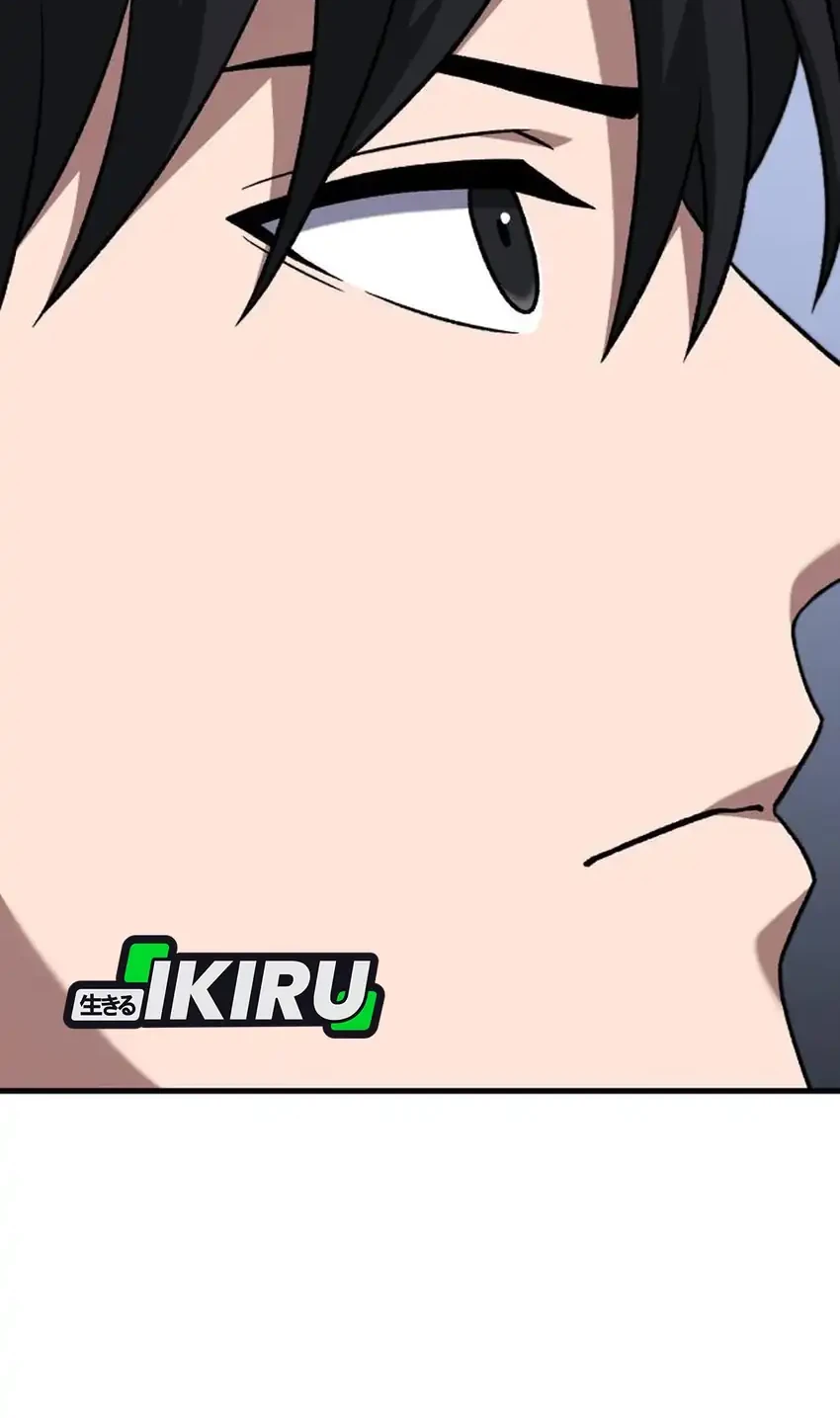 The Genius Midfielder’s Pass Is Special Chapter 28 Gambar 104