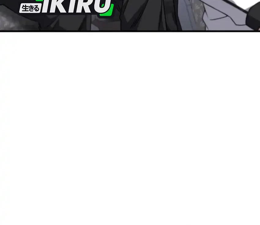 The Genius Midfielder’s Pass Is Special Chapter 28 Gambar 16