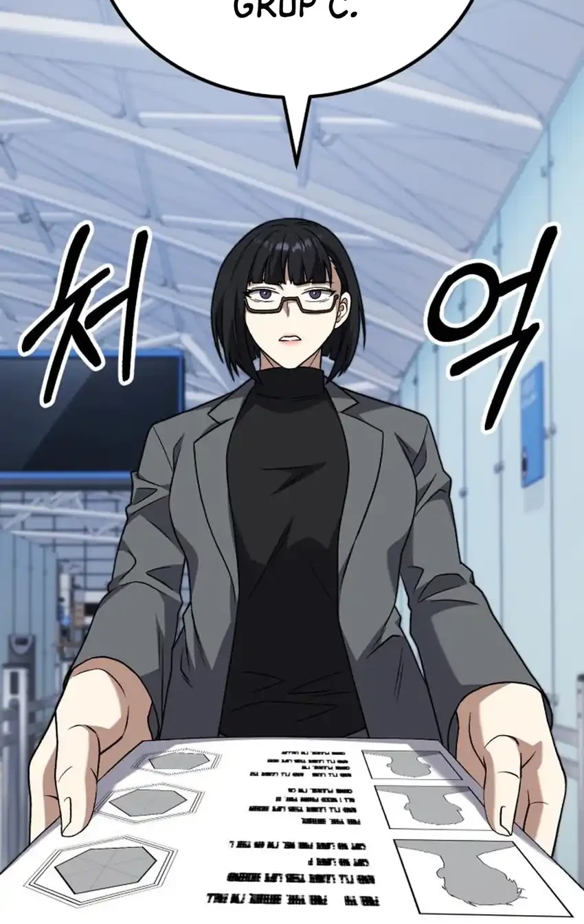 The Genius Midfielder’s Pass Is Special Chapter 28 Gambar 18