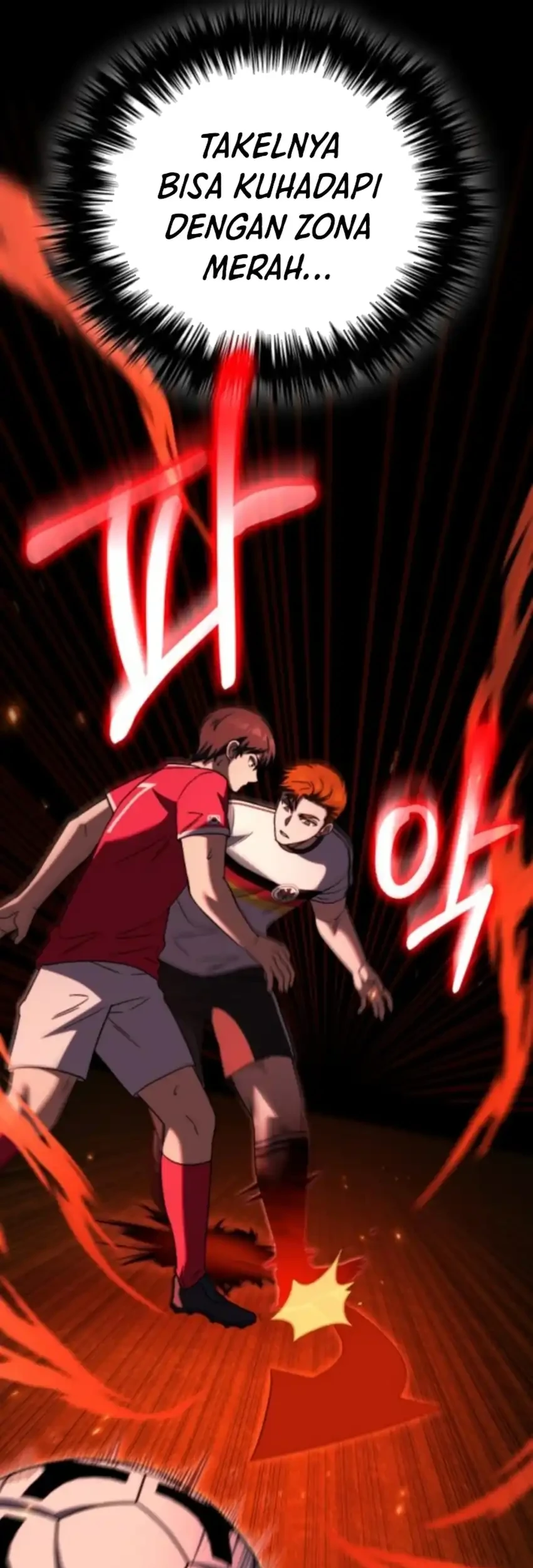 The Genius Midfielder’s Pass Is Special Chapter 29 Gambar 21