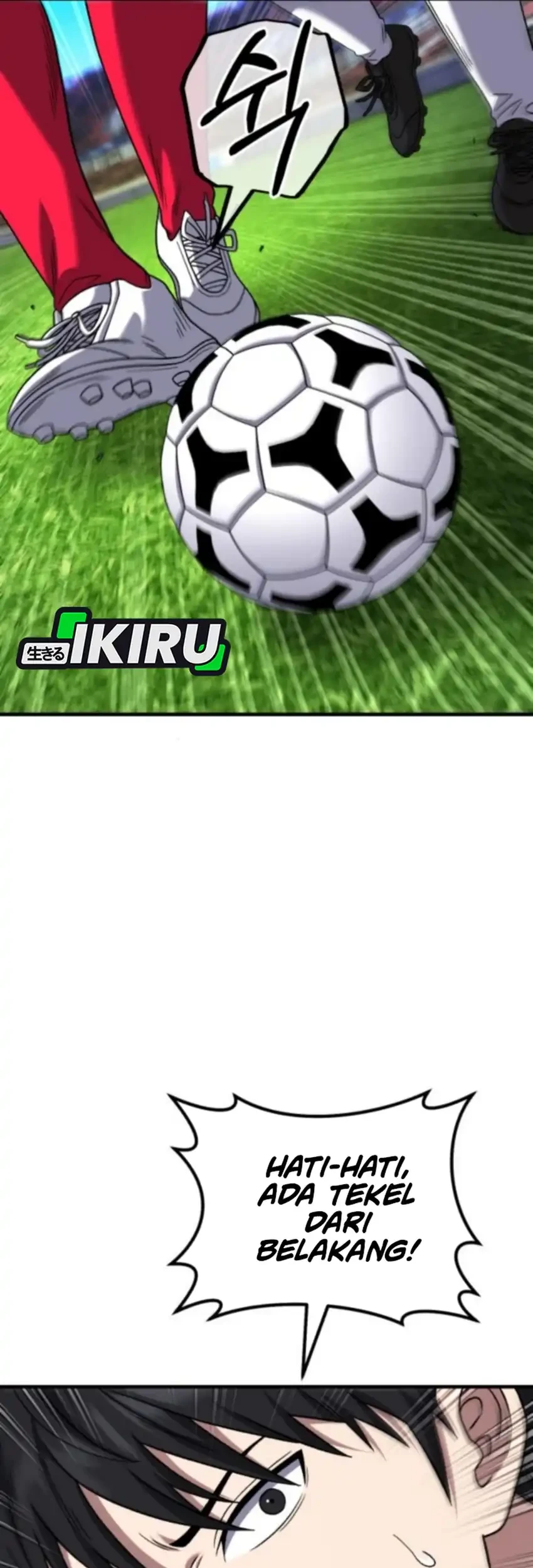 The Genius Midfielder’s Pass Is Special Chapter 29 Gambar 45