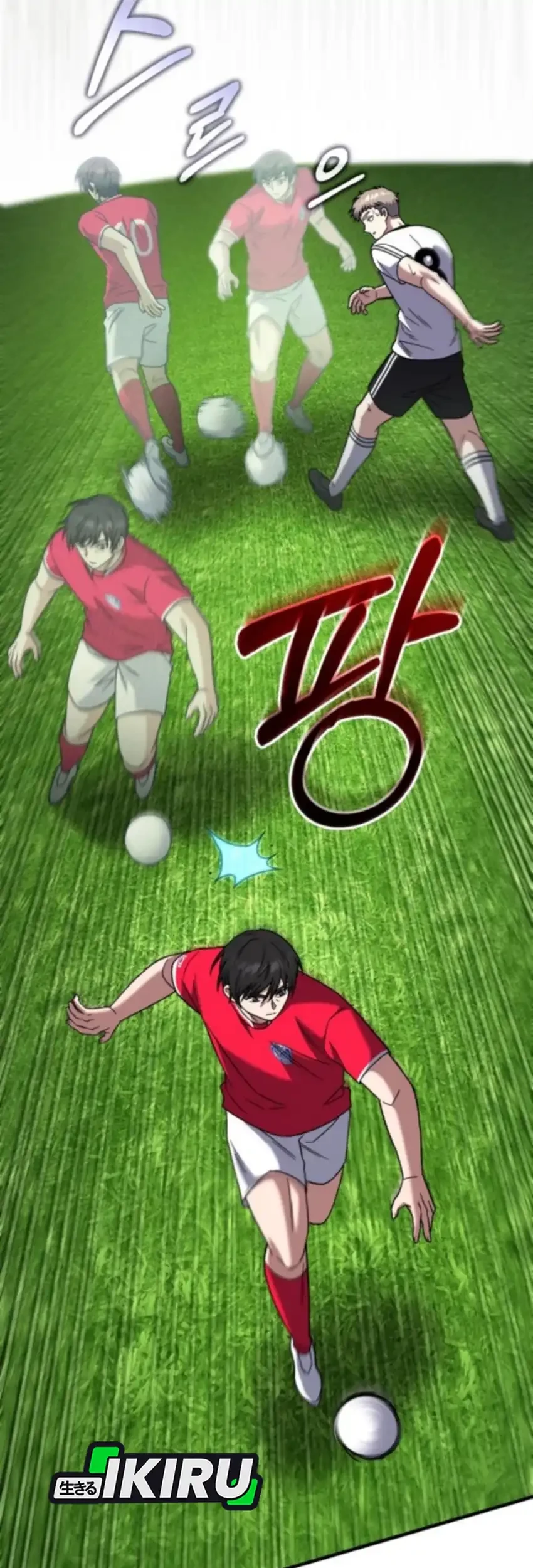 The Genius Midfielder’s Pass Is Special Chapter 29 Gambar 47