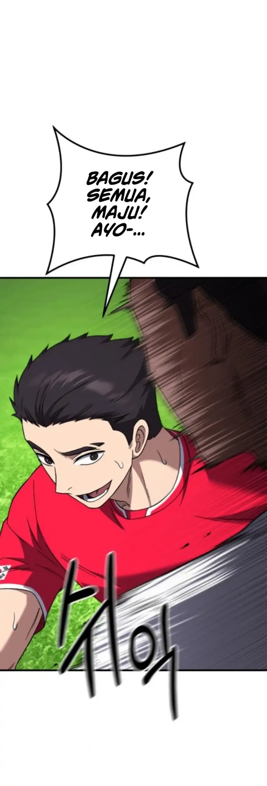 The Genius Midfielder’s Pass Is Special Chapter 29 Gambar 51