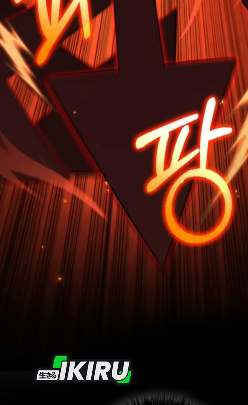 The Genius Midfielder’s Pass Is Special Chapter 29 Gambar 74