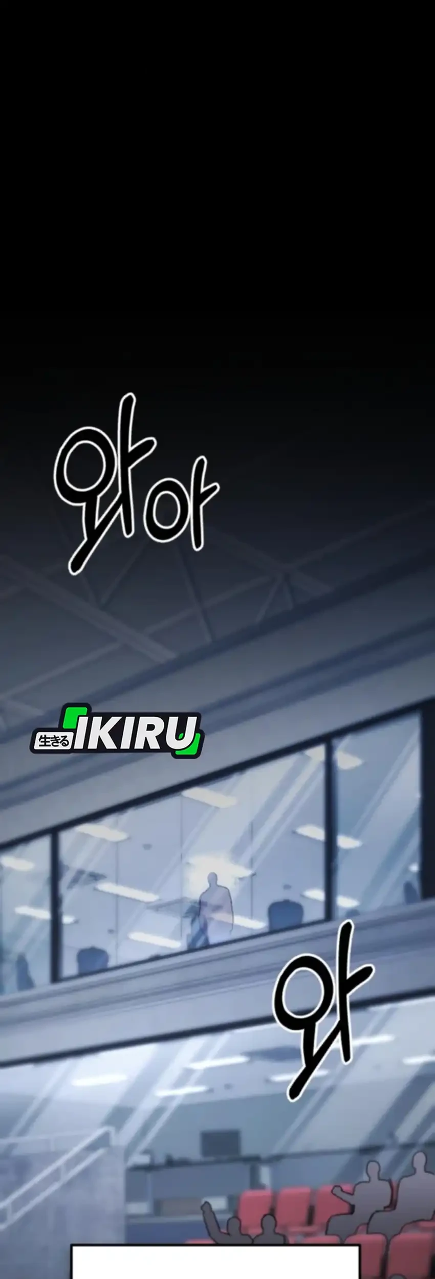 The Genius Midfielder’s Pass Is Special Chapter 29 Gambar 107