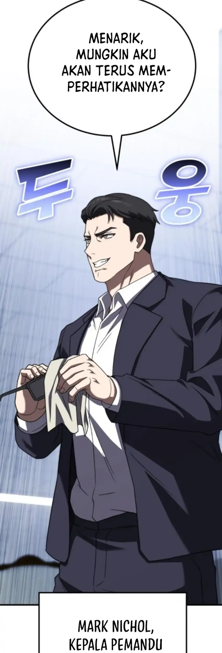 The Genius Midfielder’s Pass Is Special Chapter 29 Gambar 111