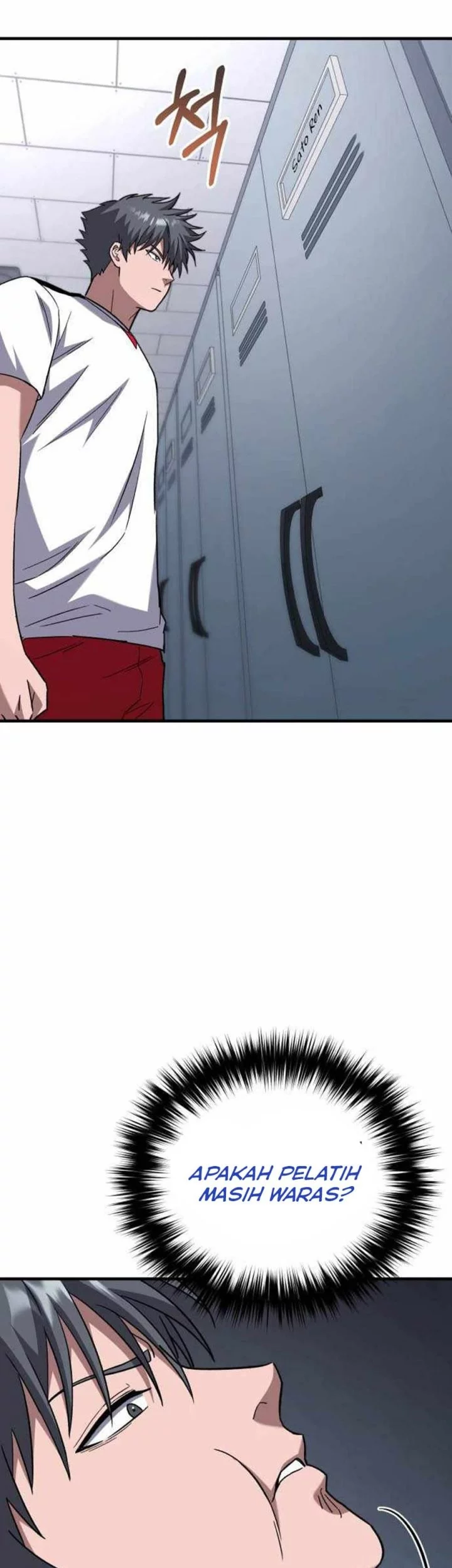 The Genius Midfielder’s Pass Is Special Chapter 20 Gambar 50