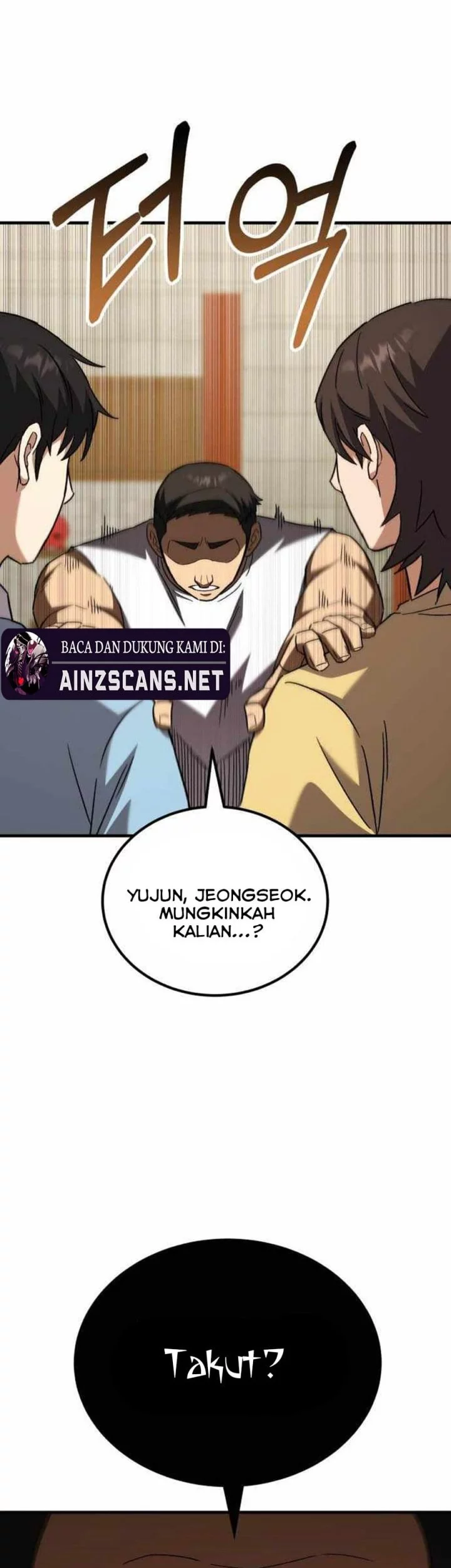 The Genius Midfielder’s Pass Is Special Chapter 20 Gambar 69