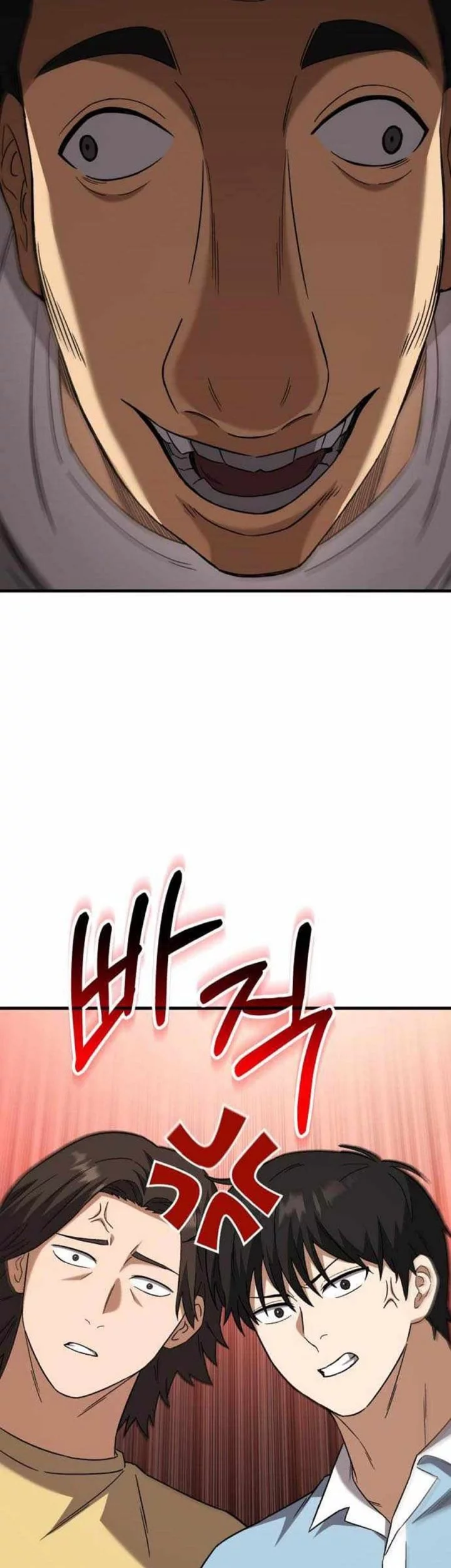 The Genius Midfielder’s Pass Is Special Chapter 20 Gambar 70