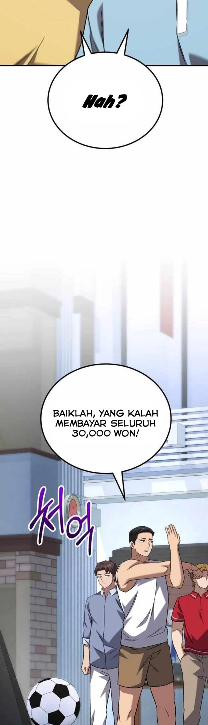 The Genius Midfielder’s Pass Is Special Chapter 20 Gambar 71