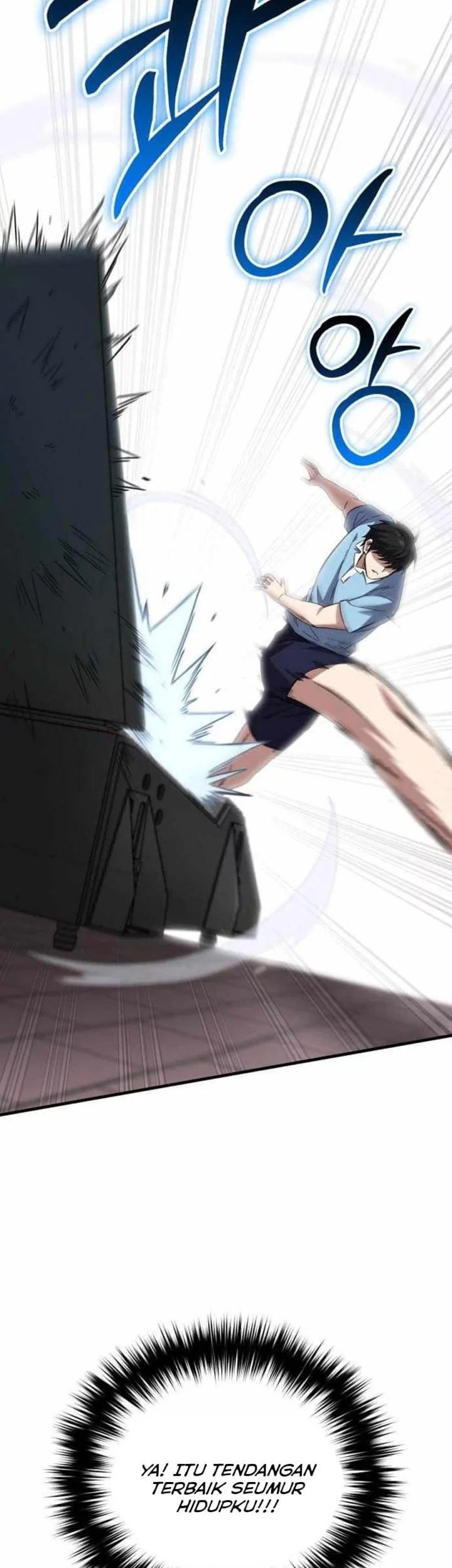 The Genius Midfielder’s Pass Is Special Chapter 20 Gambar 82