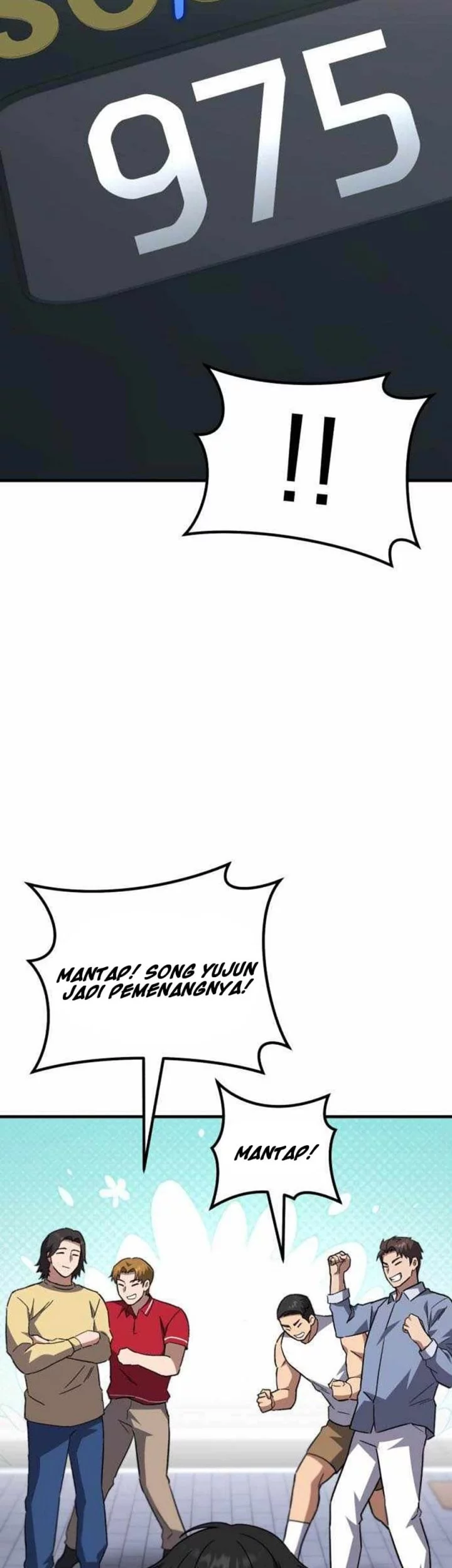 The Genius Midfielder’s Pass Is Special Chapter 20 Gambar 84