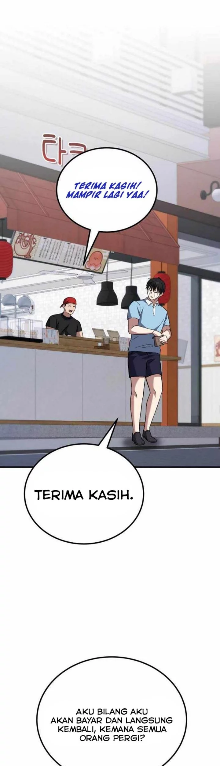 The Genius Midfielder’s Pass Is Special Chapter 20 Gambar 88