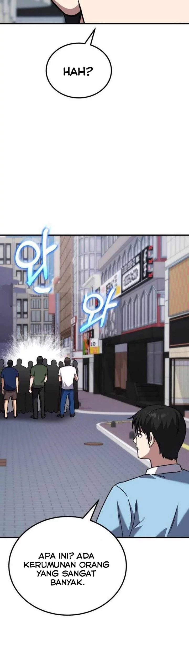 The Genius Midfielder’s Pass Is Special Chapter 20 Gambar 90