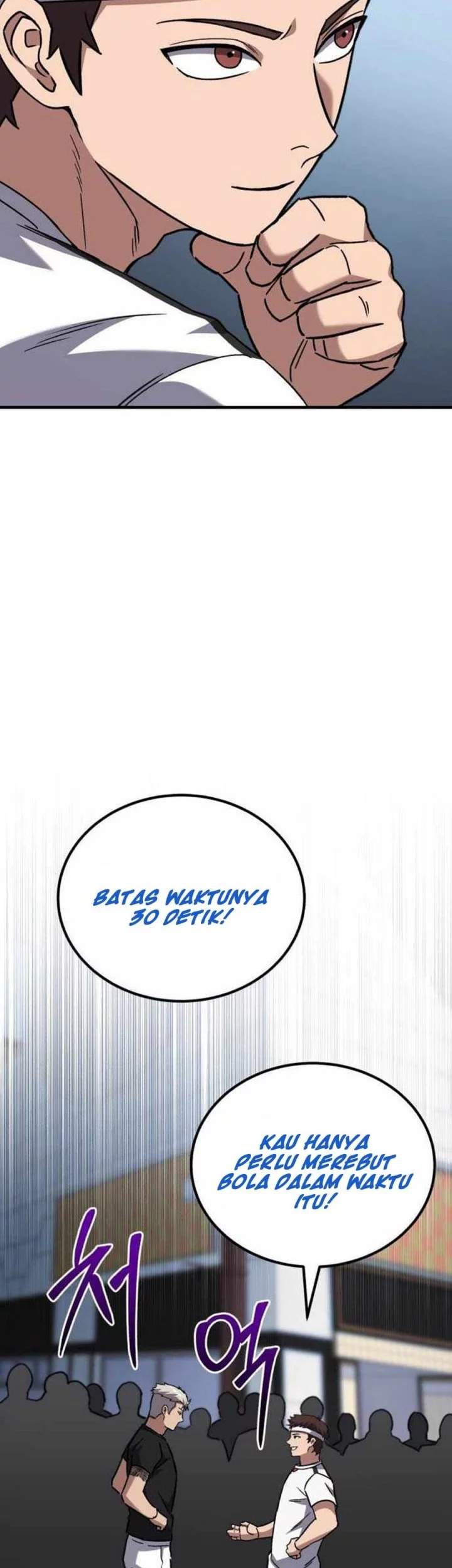 The Genius Midfielder’s Pass Is Special Chapter 20 Gambar 99