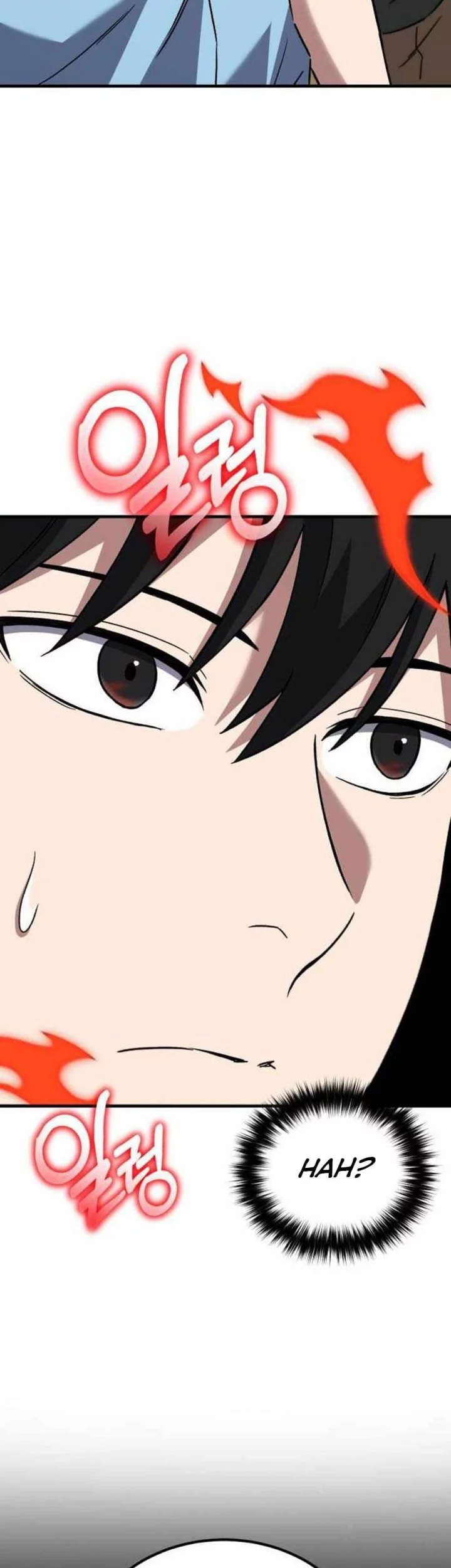 The Genius Midfielder’s Pass Is Special Chapter 20 Gambar 101